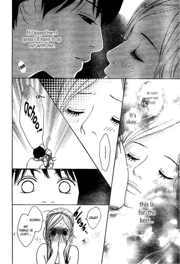 My Favorite Girl Chapter 3 page 15
