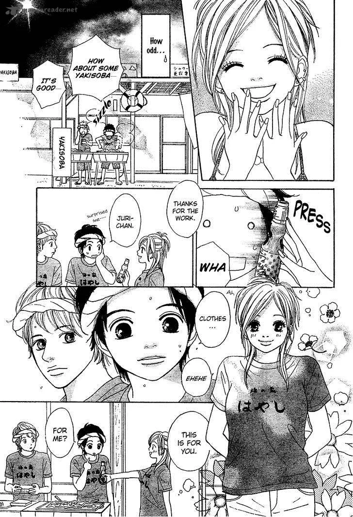 My Favorite Girl Chapter 3 page 10