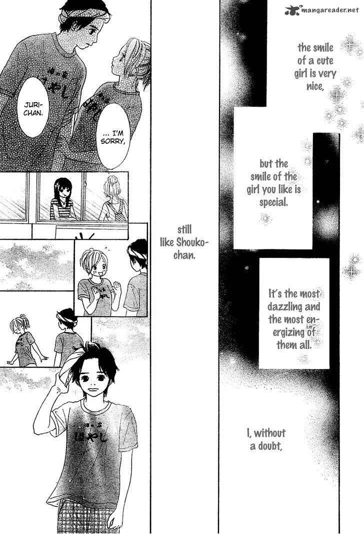 My Favorite Girl Chapter 3 page 22