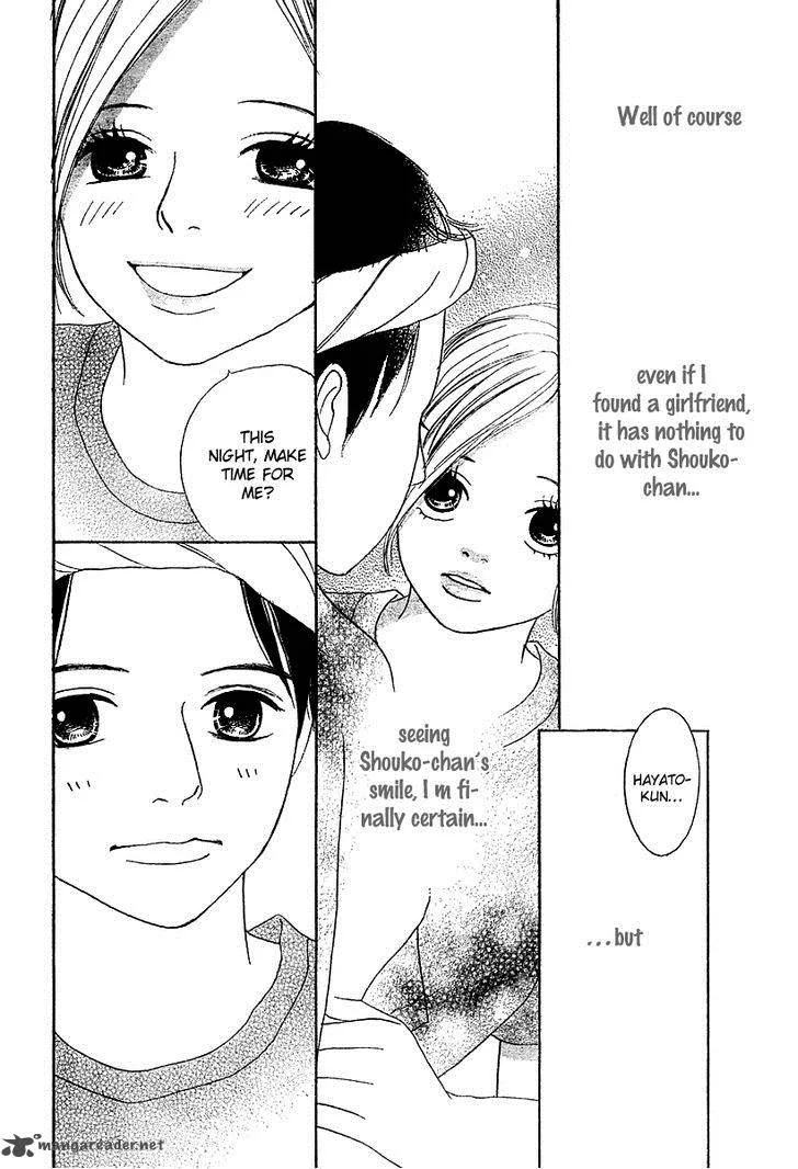 My Favorite Girl Chapter 3 page 21