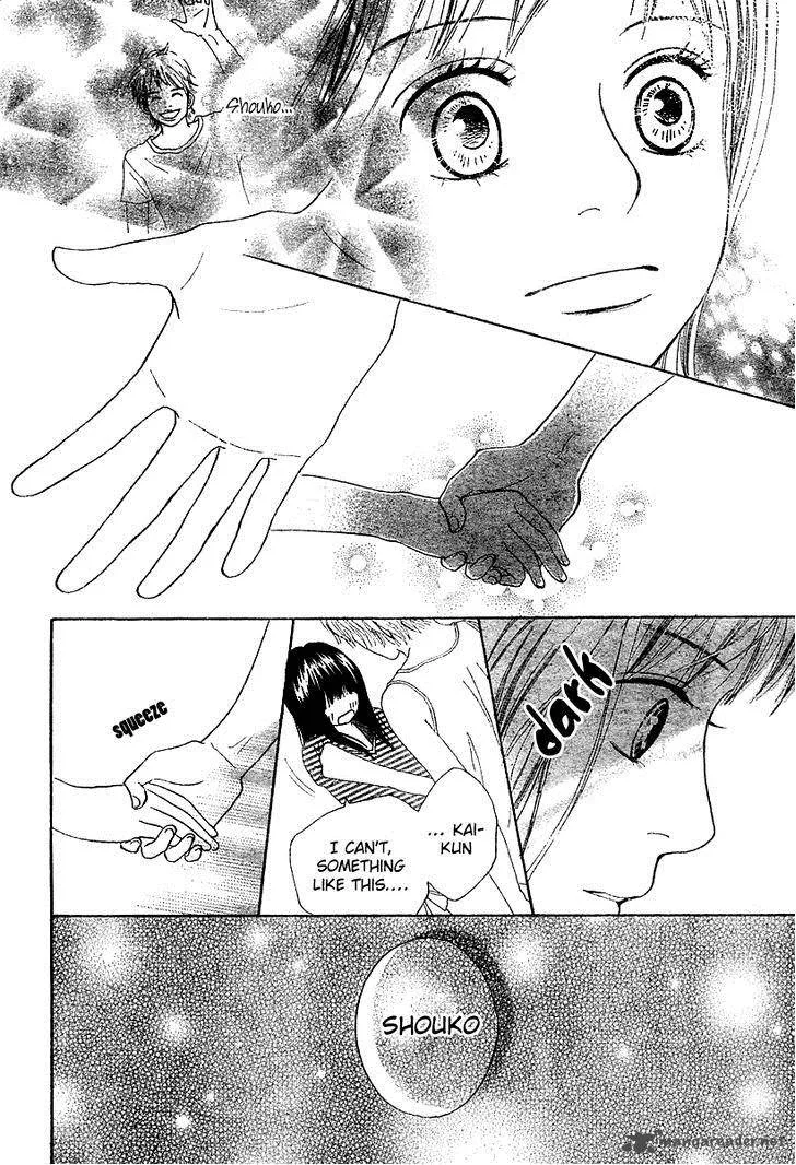 My Favorite Girl Chapter 3 page 33