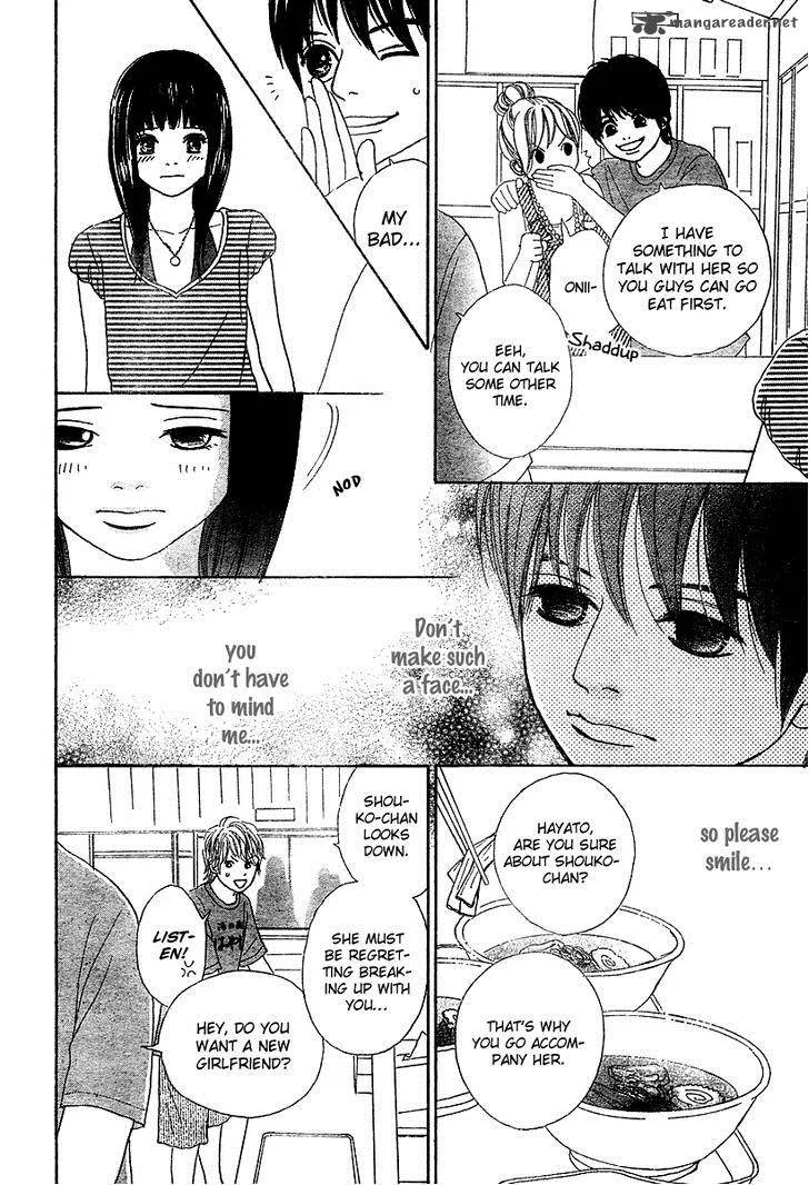 My Favorite Girl Chapter 3 page 25