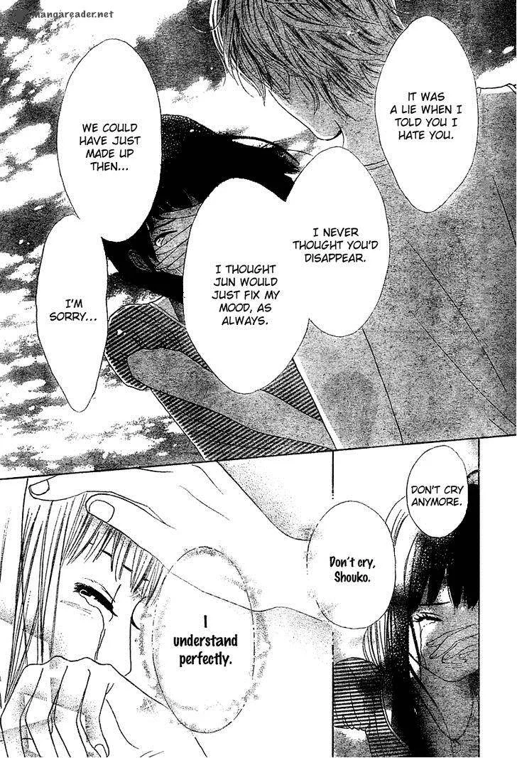 My Favorite Girl Chapter 3 page 36