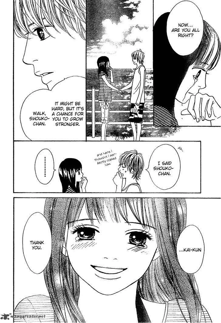 My Favorite Girl Chapter 3 page 37