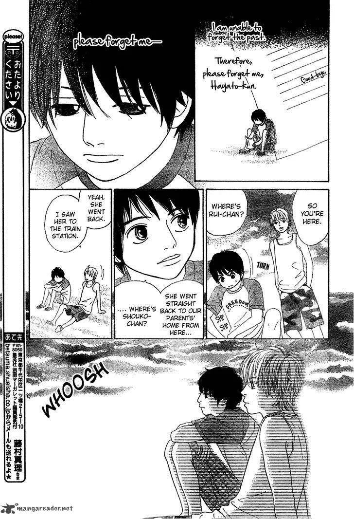 My Favorite Girl Chapter 3 page 40