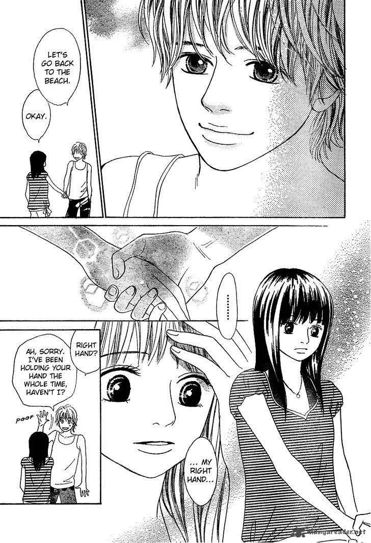 My Favorite Girl Chapter 3 page 38