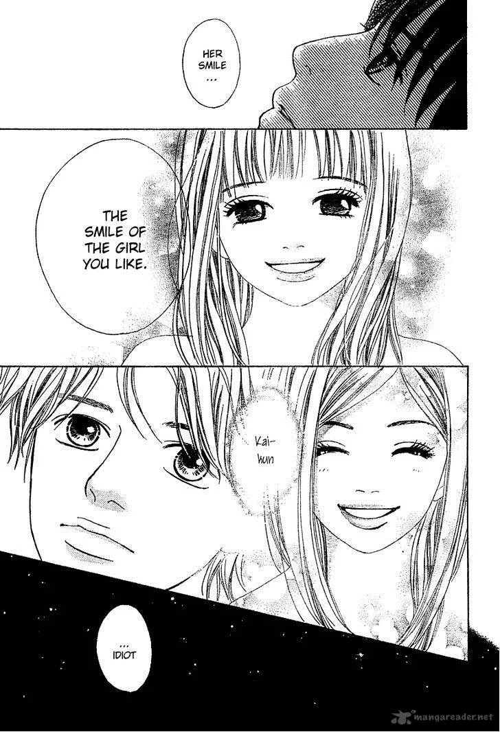 My Favorite Girl Chapter 3 page 44