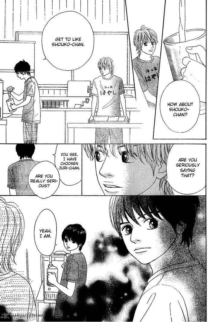 My Favorite Girl Chapter 3 page 26