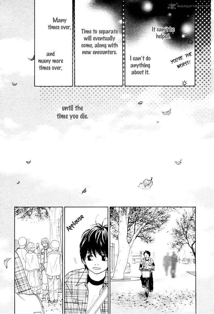My Favorite Girl Chapter 4 page 18