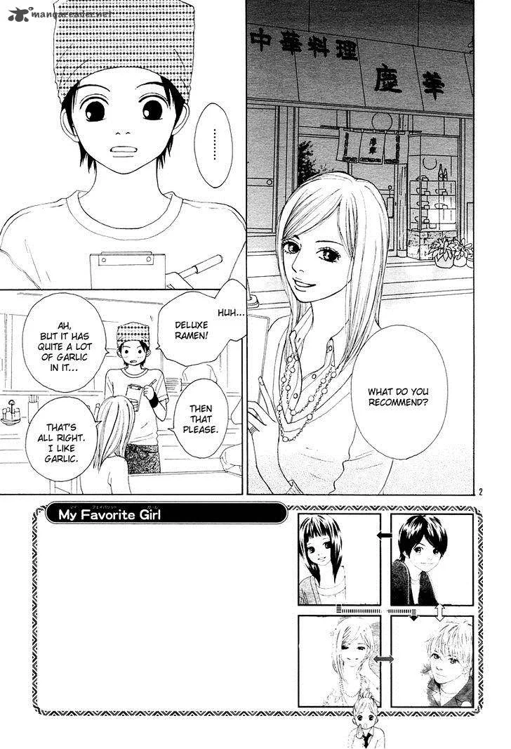My Favorite Girl Chapter 4 page 2