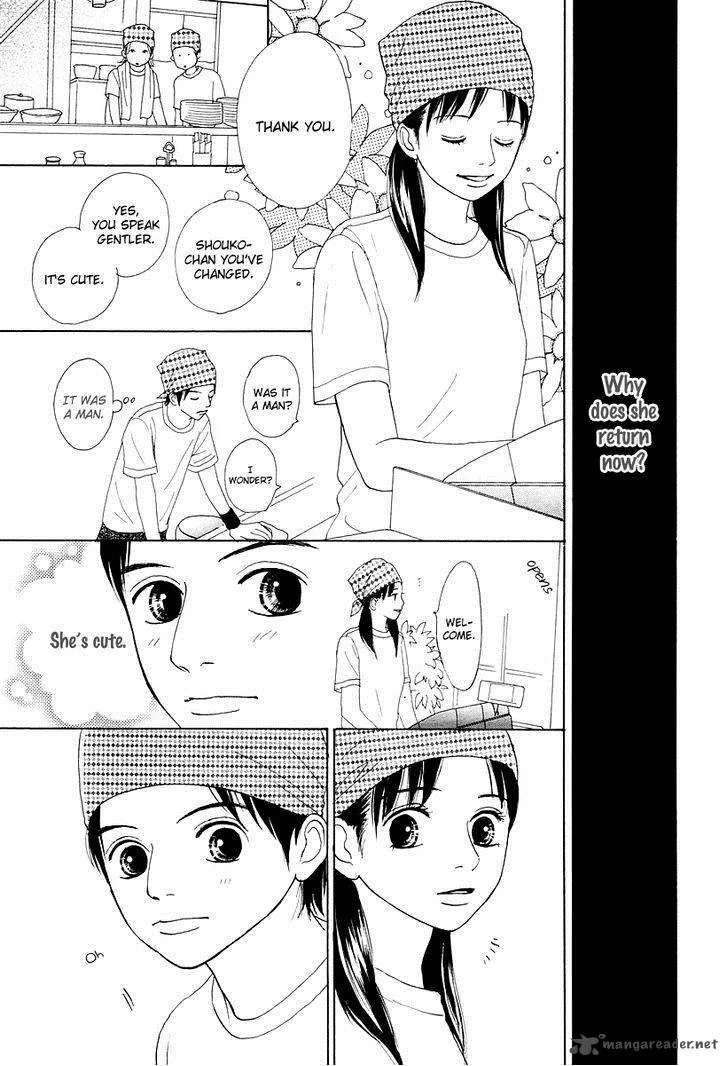 My Favorite Girl Chapter 4 page 8