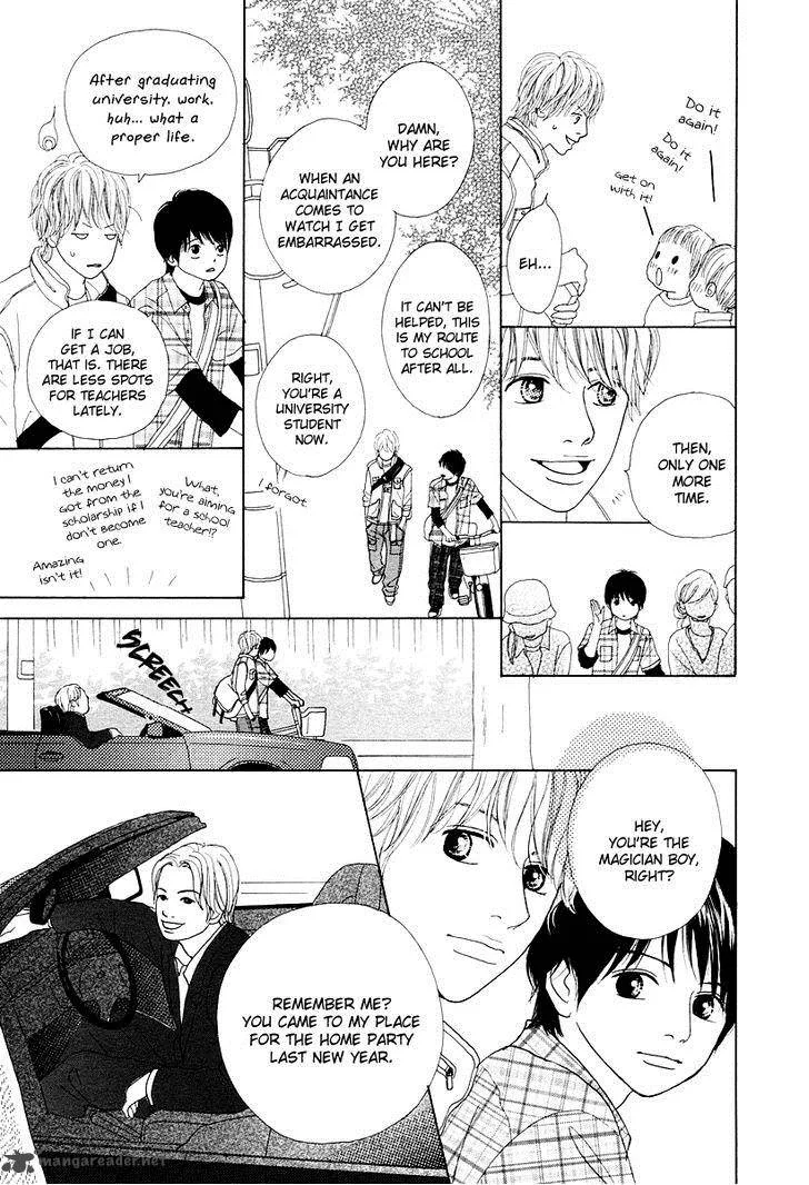 My Favorite Girl Chapter 4 page 20