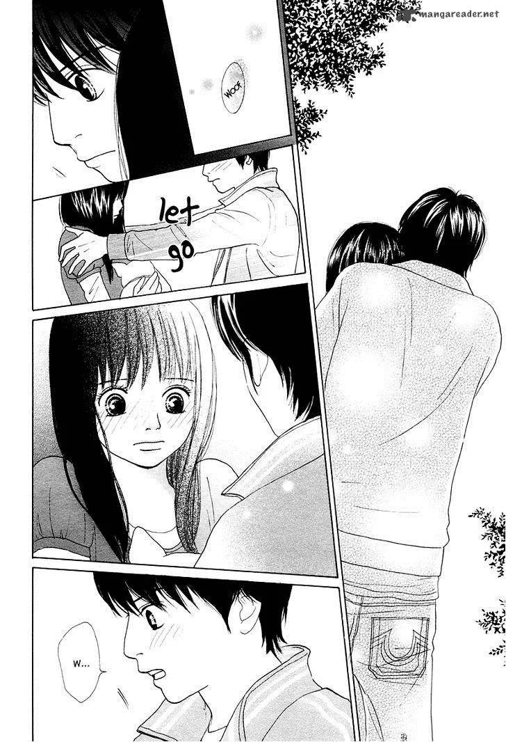 My Favorite Girl Chapter 4 page 15