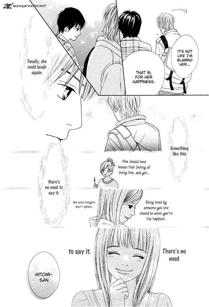 My Favorite Girl Chapter 4 page 23