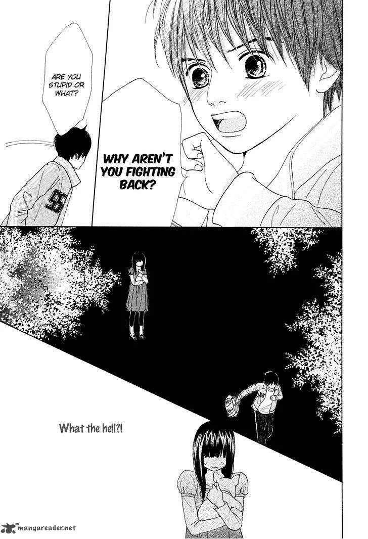My Favorite Girl Chapter 4 page 16