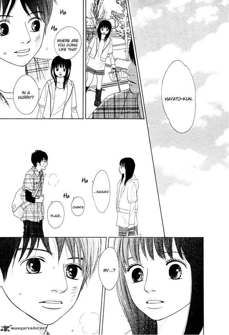 My Favorite Girl Chapter 4 page 32