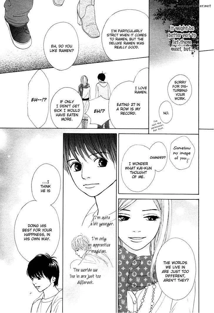 My Favorite Girl Chapter 4 page 4