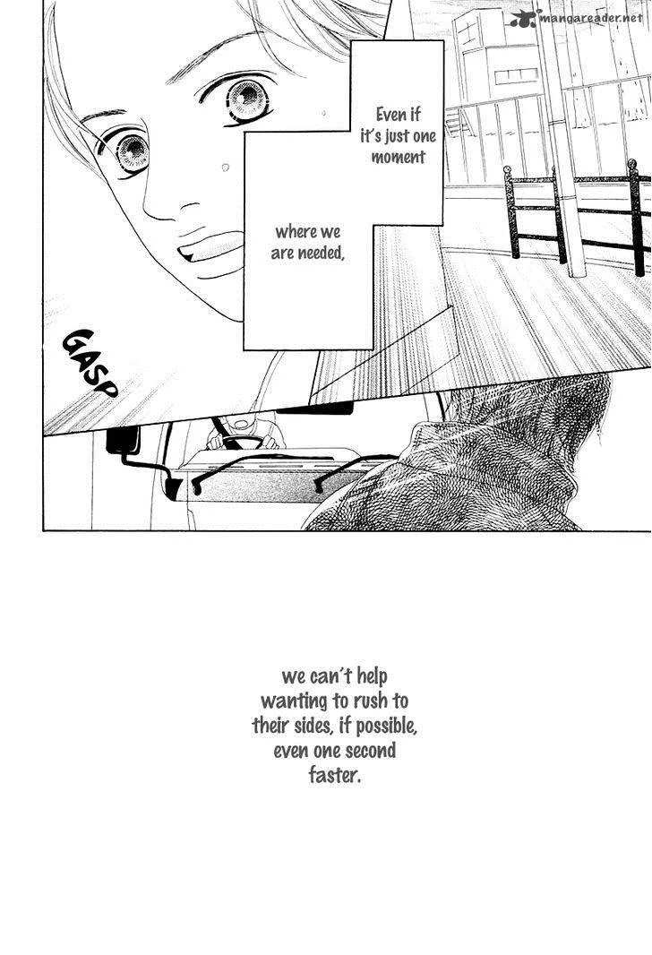 My Favorite Girl Chapter 4 page 31