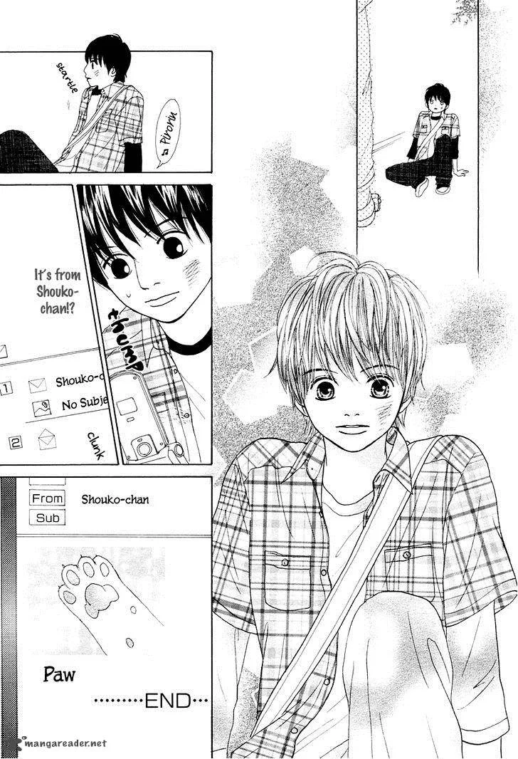 My Favorite Girl Chapter 4 page 28