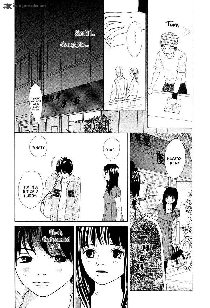 My Favorite Girl Chapter 4 page 9