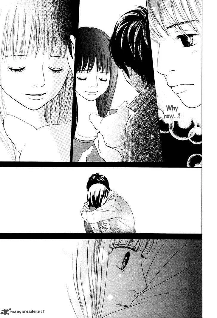 My Favorite Girl Chapter 4 page 14