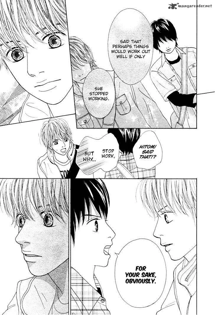 My Favorite Girl Chapter 4 page 24