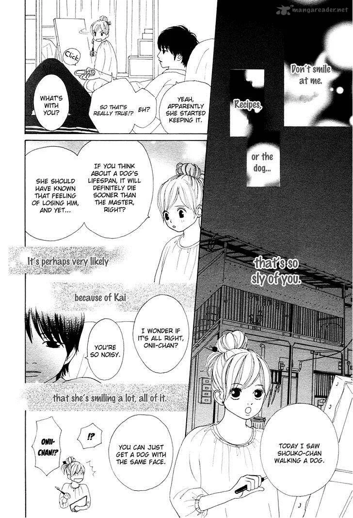 My Favorite Girl Chapter 4 page 17