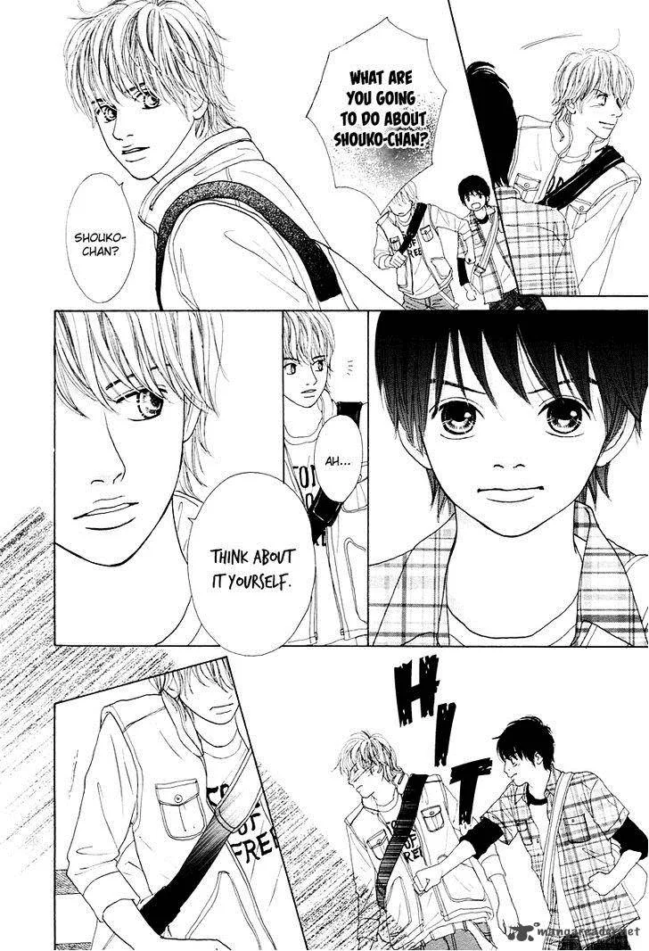 My Favorite Girl Chapter 4 page 25