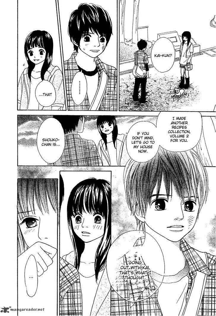 My Favorite Girl Chapter 4 page 37