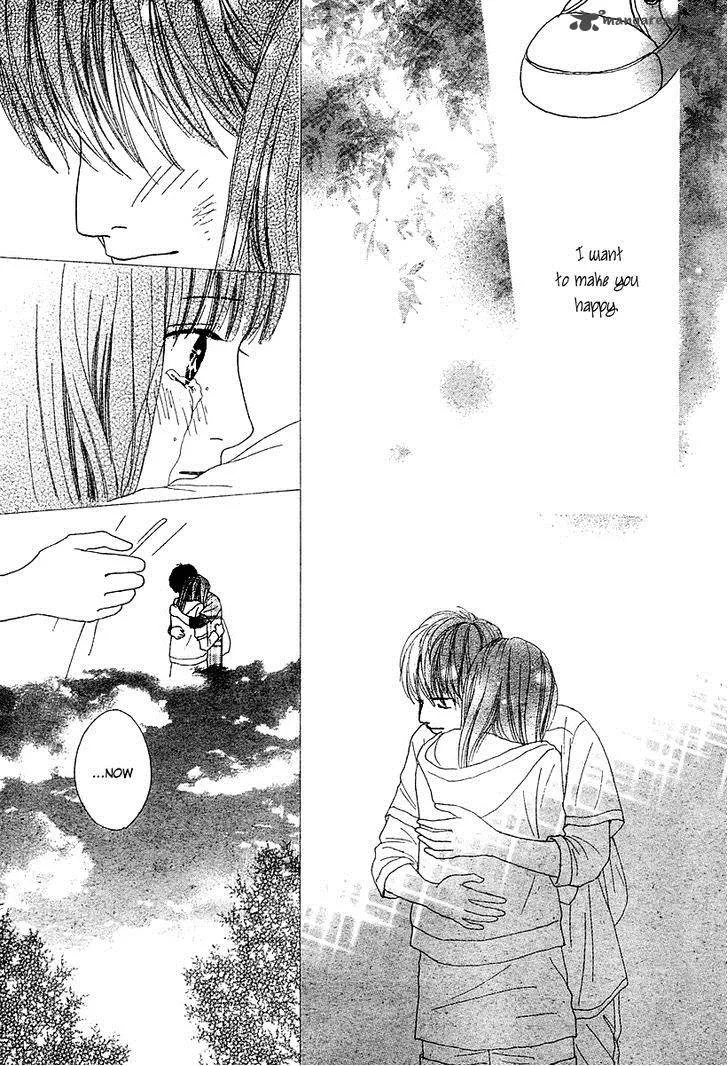 My Favorite Girl Chapter 4 page 42