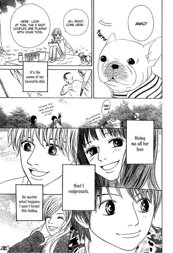 My Favorite Girl Chapter 4 page 44