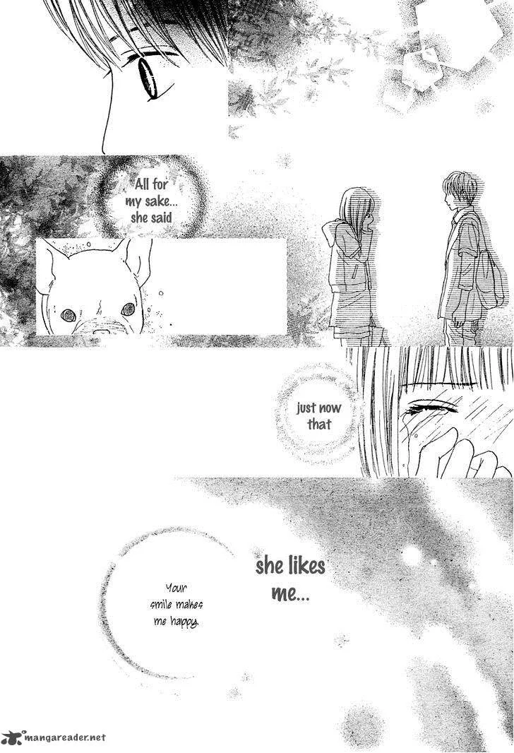 My Favorite Girl Chapter 4 page 41