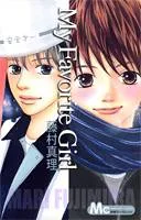 My Favorite Girl cover