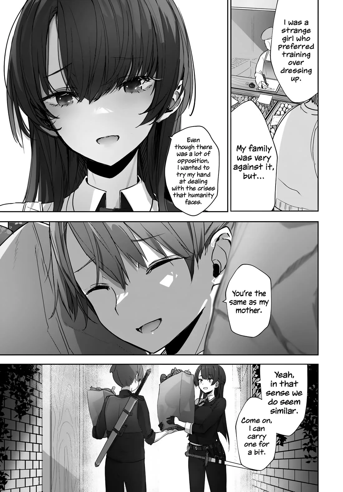 My Female Sword Master, Whom I Live With, Is So Cute That I'm Happy Every Day Chapter 1 page 14