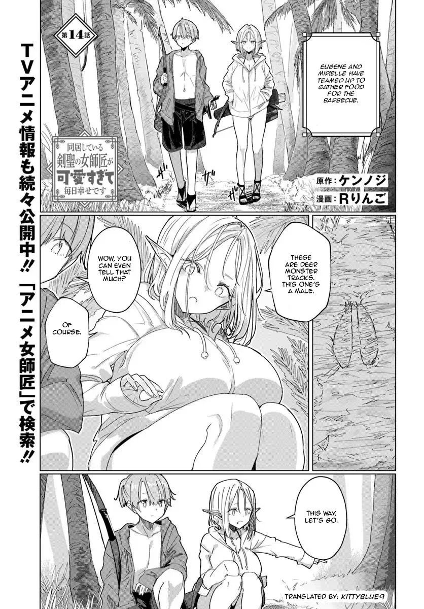My Female Sword Master, Whom I Live With, Is So Cute That I'm Happy Every Day Chapter 14.1 page 1