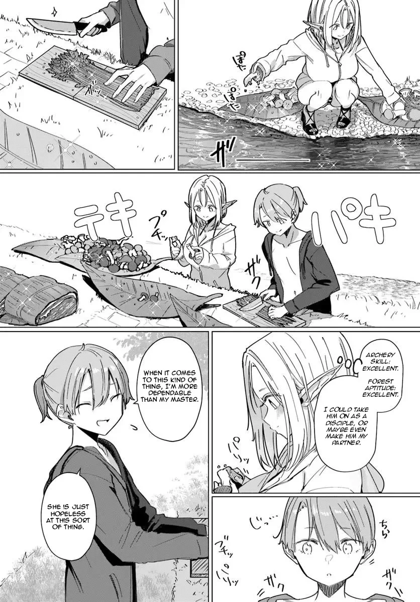 My Female Sword Master, Whom I Live With, Is So Cute That I'm Happy Every Day Chapter 14.1 page 12