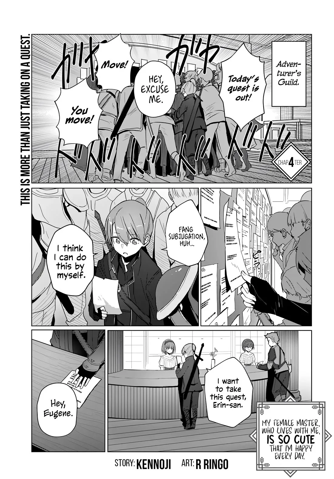 My Female Sword Master, Whom I Live With, Is So Cute That I'm Happy Every Day Chapter 4 page 2