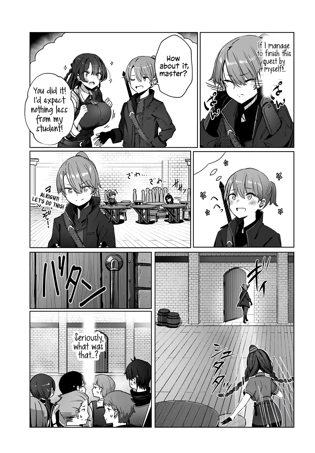 My Female Sword Master, Whom I Live With, Is So Cute That I'm Happy Every Day Chapter 4 page 8