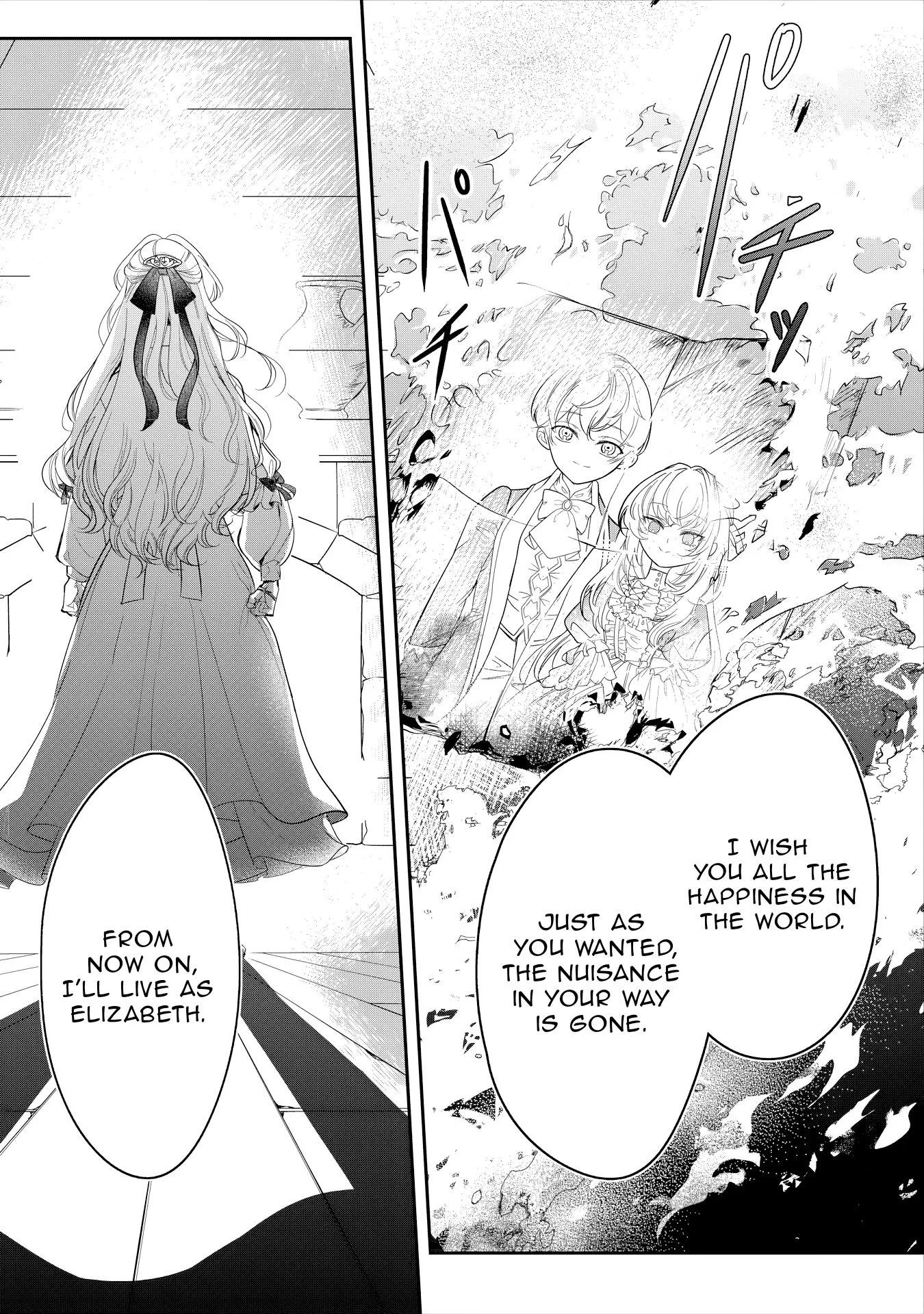 My Fiancé Wants Me Dead Chapter 1 page 8