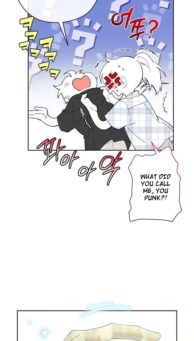 My Gorgeous Nightmare Chapter 27 page 43