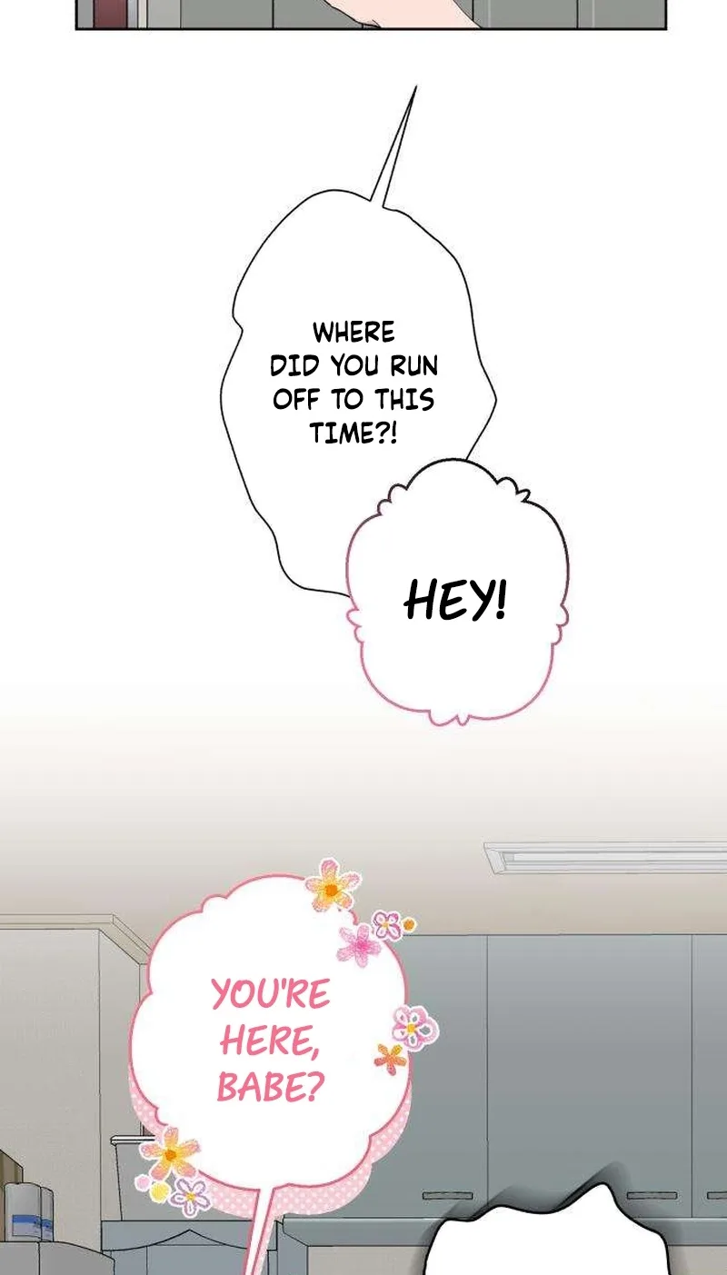 My Gorgeous Nightmare Chapter 27 page 78