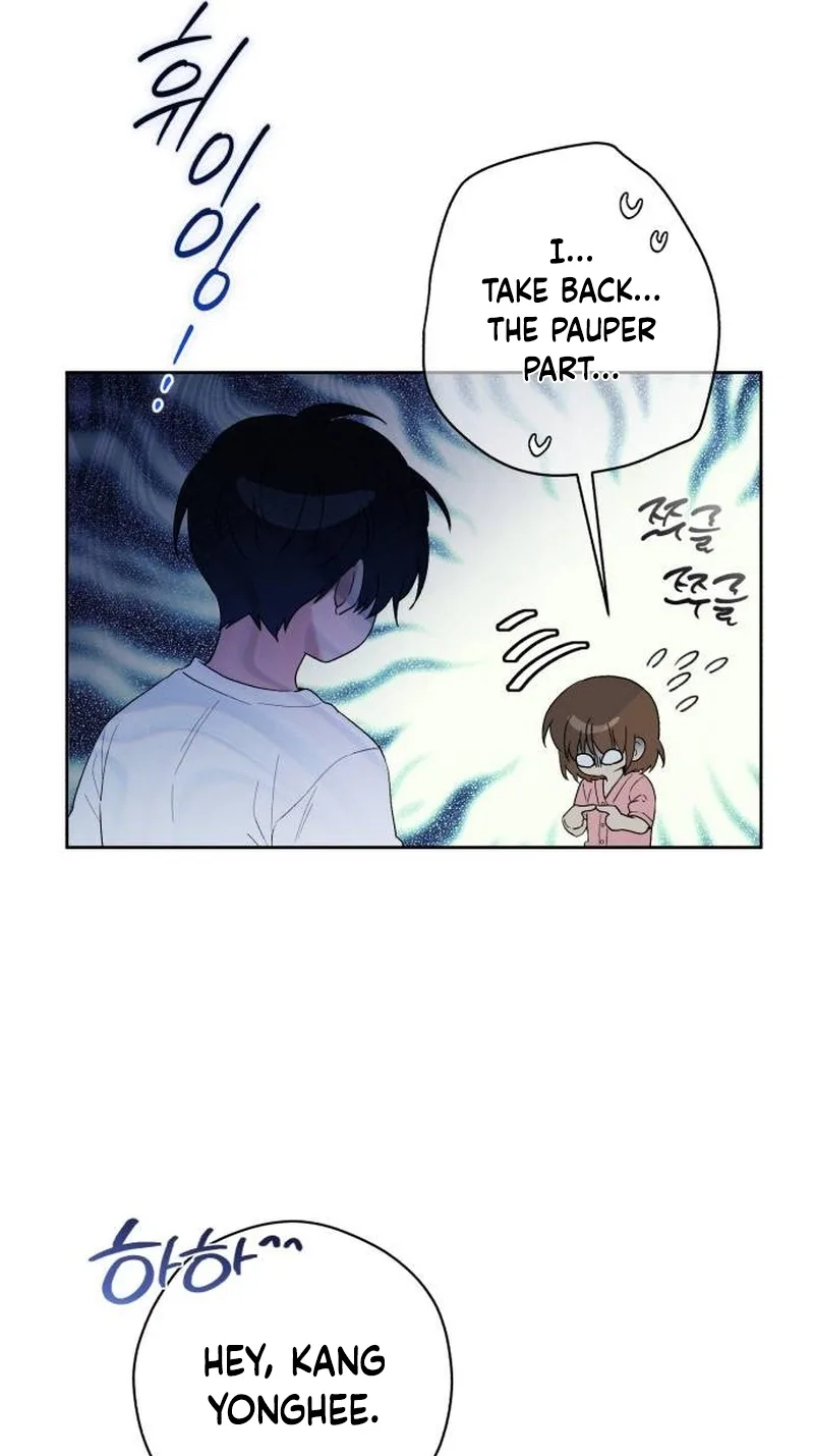 My Gorgeous Nightmare Chapter 28 page 34