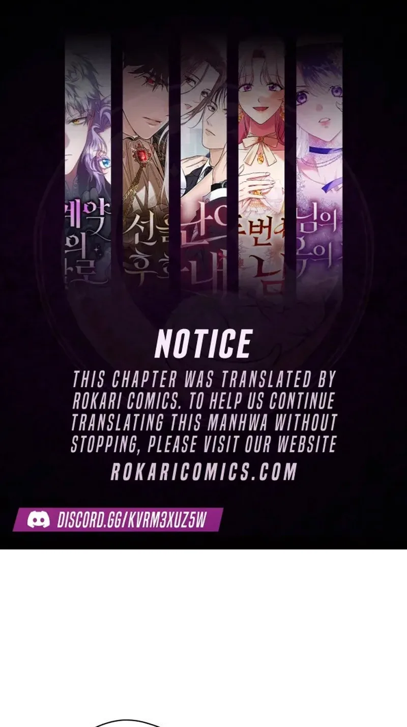 My Gorgeous Nightmare Chapter 28 page 1