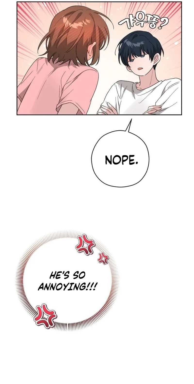 My Gorgeous Nightmare Chapter 28 page 48