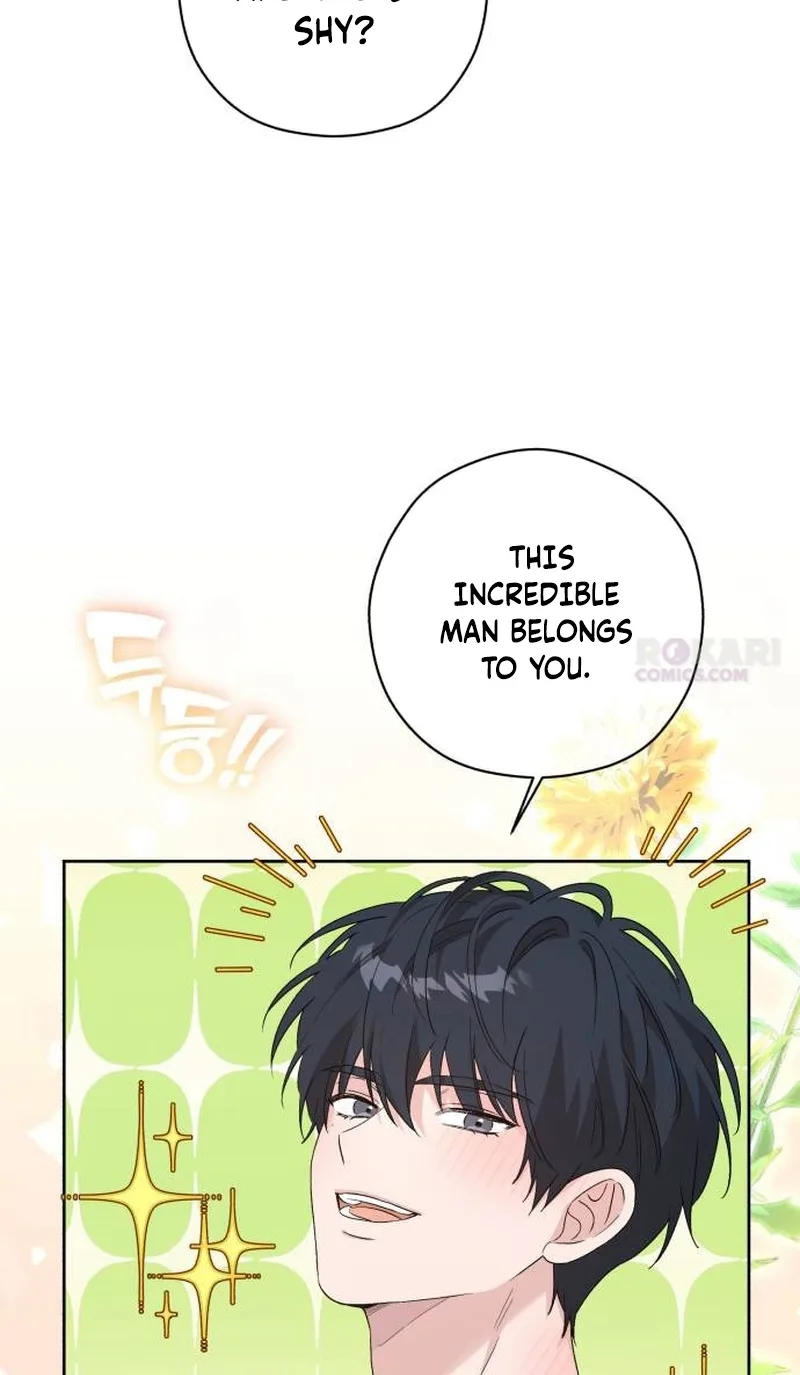 My Gorgeous Nightmare Chapter 28 page 46