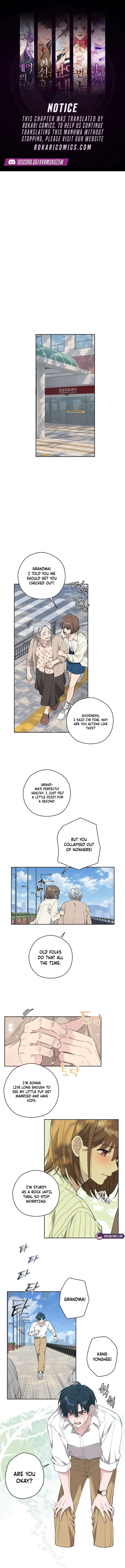 My Gorgeous Nightmare Chapter 29 page 1