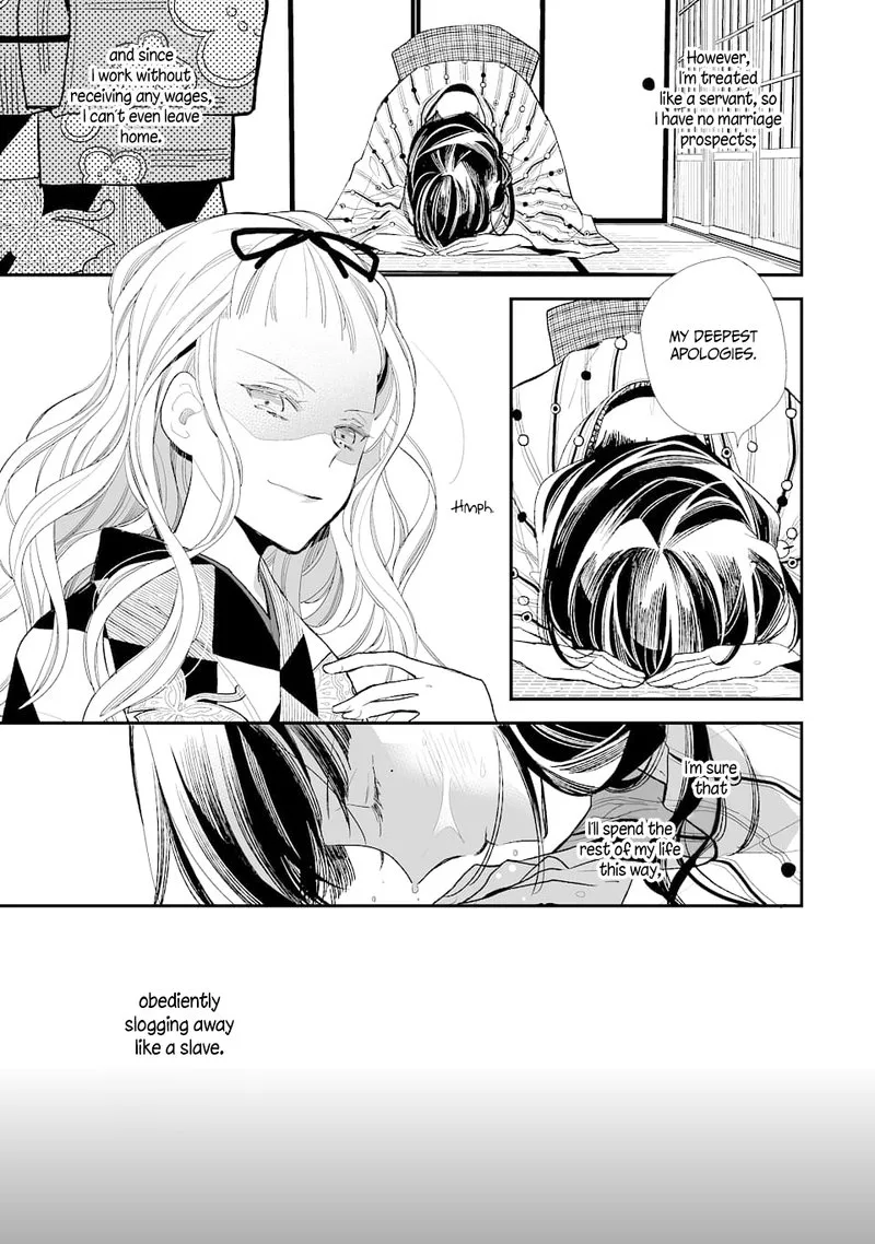 My Happy Marriage Chapter 1 page 9