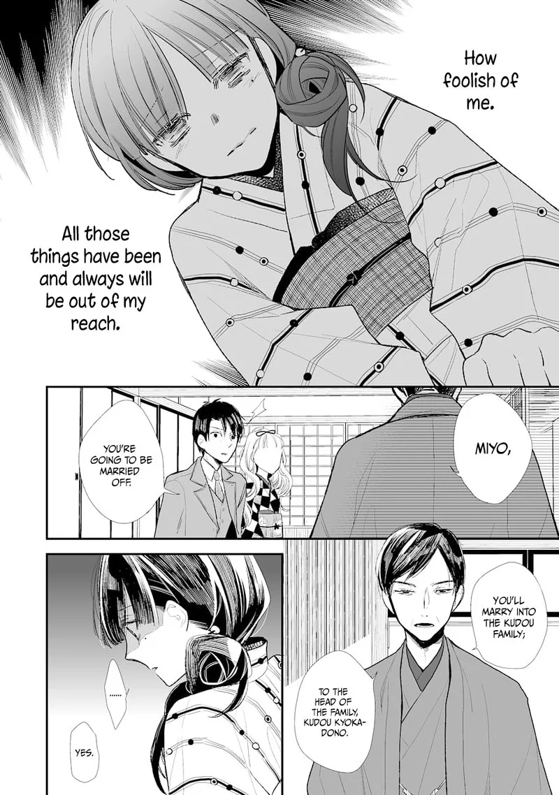 My Happy Marriage Chapter 1 page 21