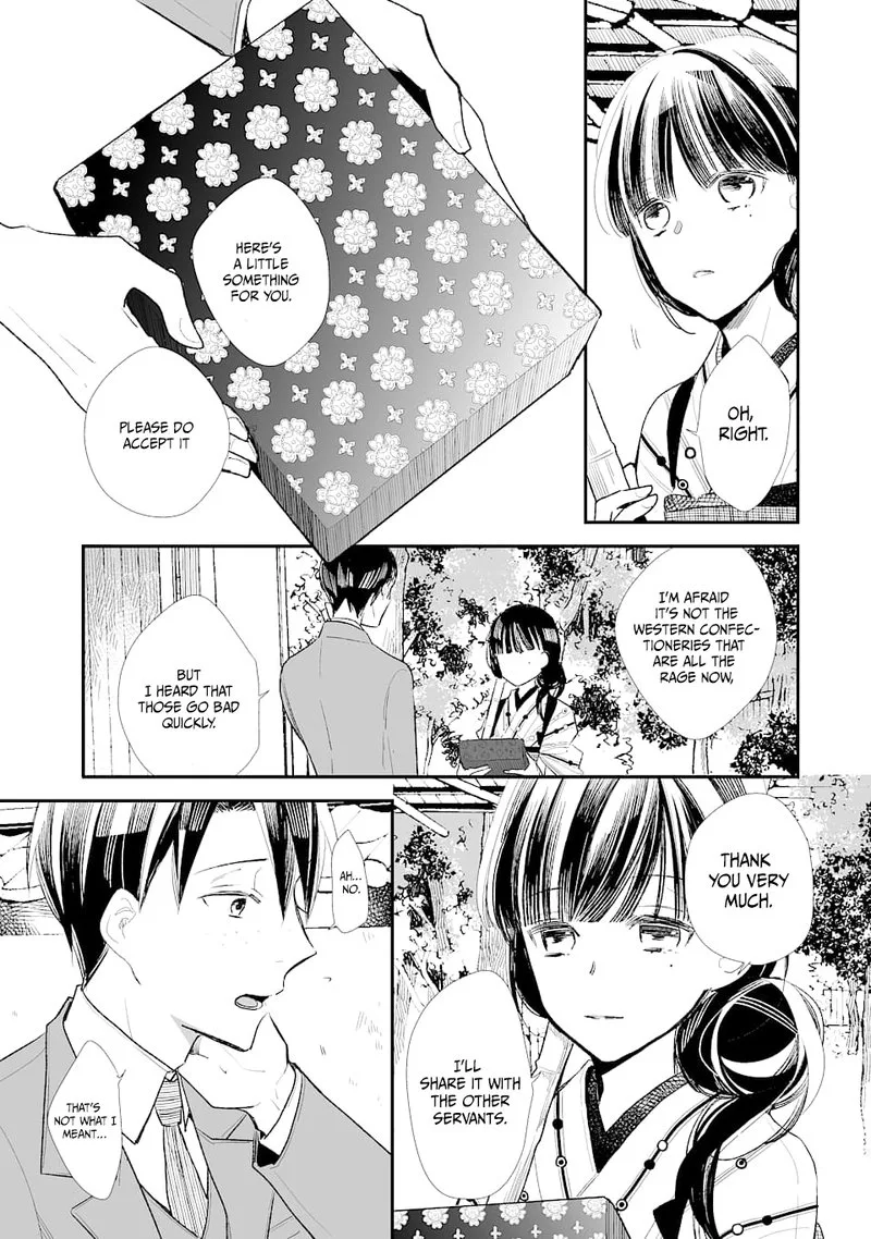 My Happy Marriage Chapter 1 page 14