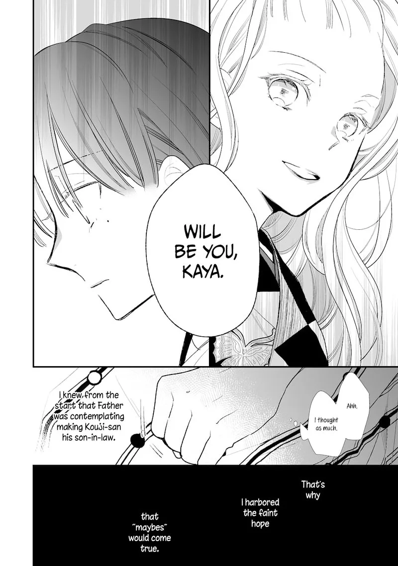 My Happy Marriage Chapter 1 page 19